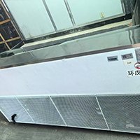 XUEFUMEI display freezer factory (2)