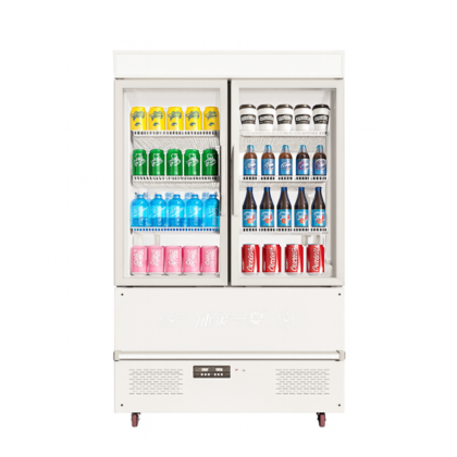 Glass door refrigerator commercial