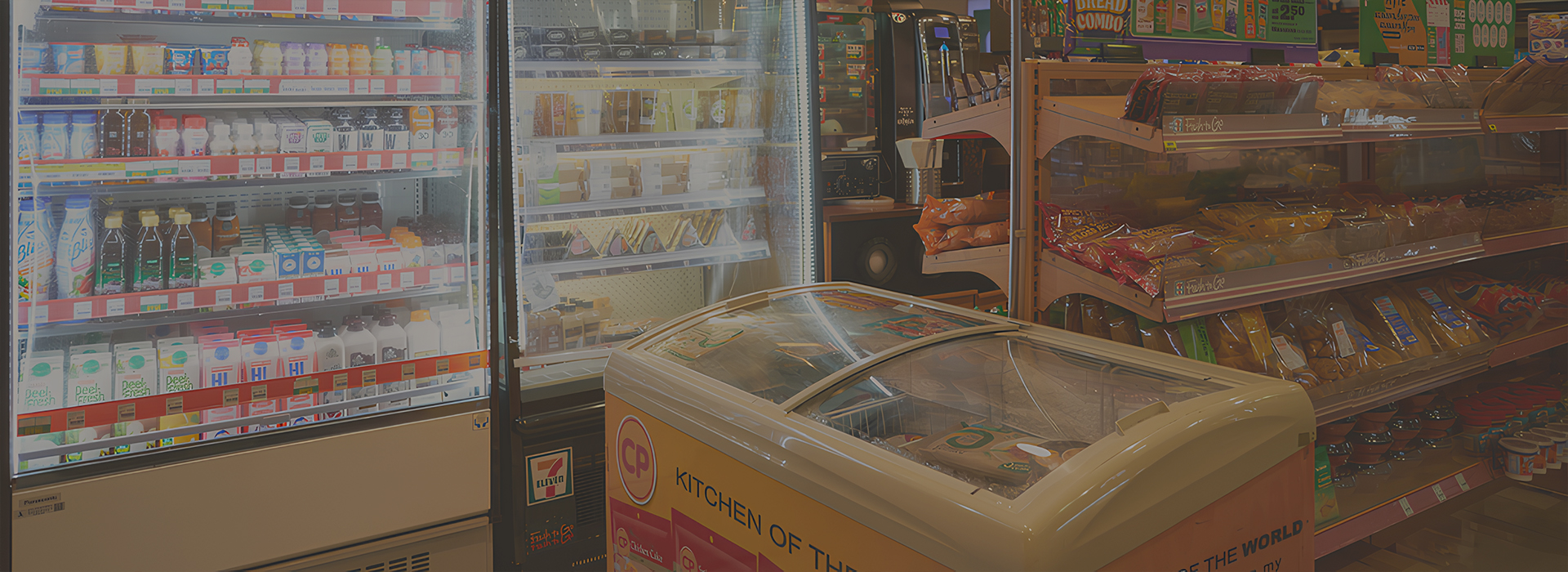 Convenience Store Refrigerator
