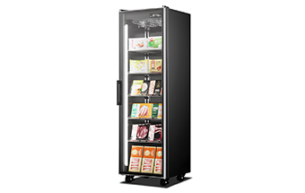 HXY-470S Upright Ice Cream Freezer