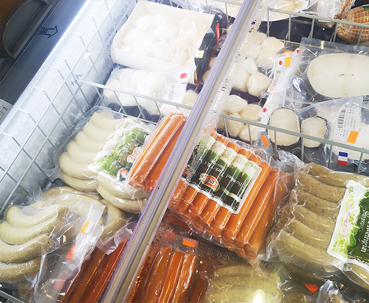 LED Illumination Island Refrigerator