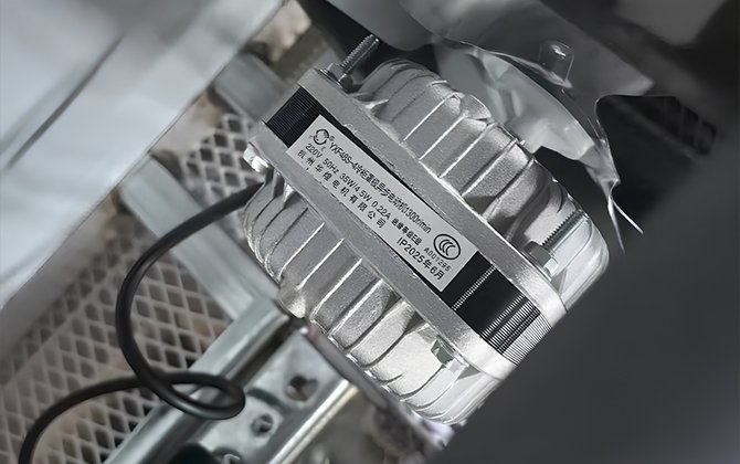 energy saving upright display freezer