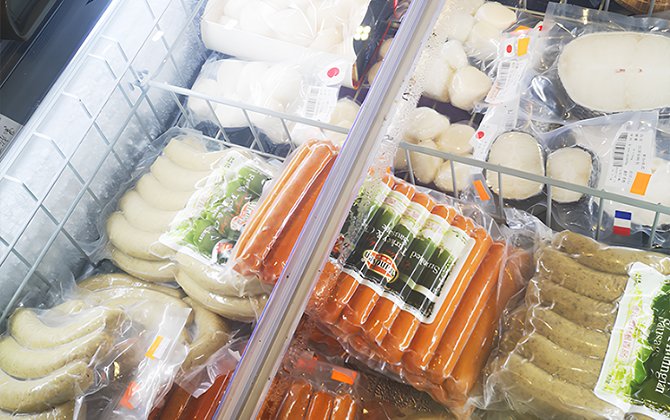 island freezer LED right