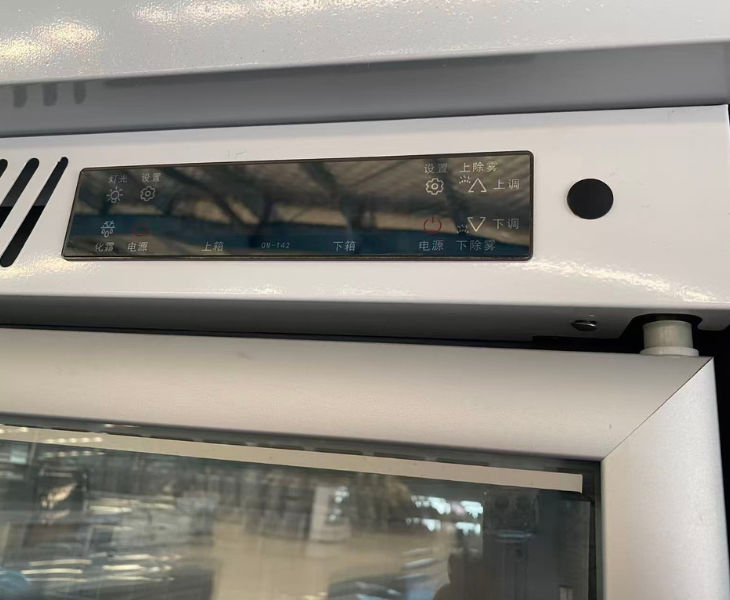 convenience store freezer temperature controller