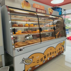 bakery cake shop display freezer upright glass door anti fog cake display freezer