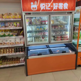 display freezer for convenience store combi freezer and upright display freezer