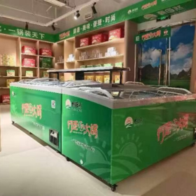 Specialized Retail