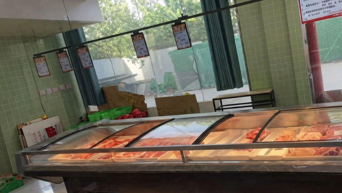 Butcher & Seafood Shops