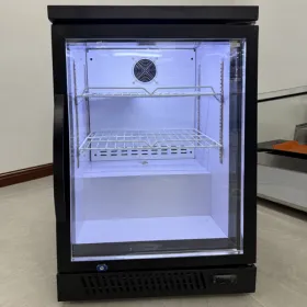 Compact glass door beverage refrigerator for a bar project